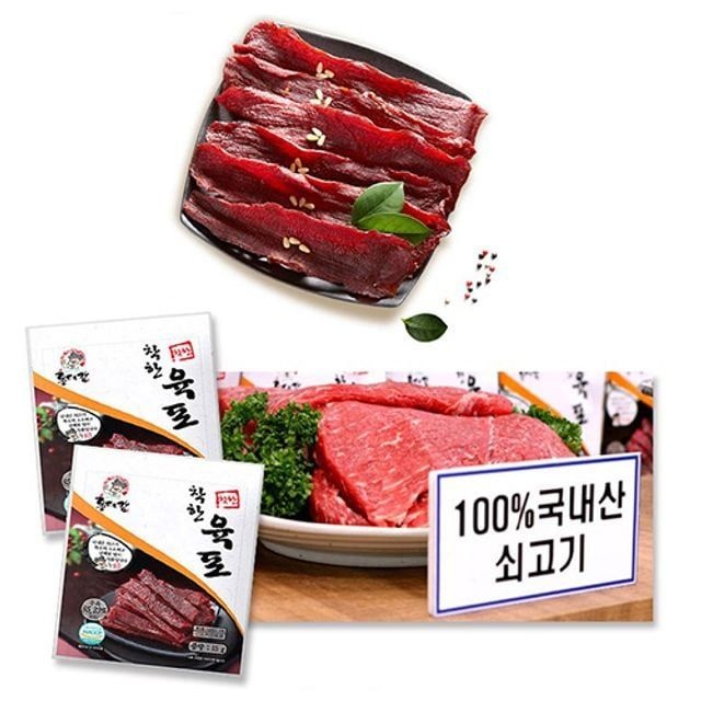 (moodoo) 말랑한 홍대감 착한육포 소고기 15g X 25봉