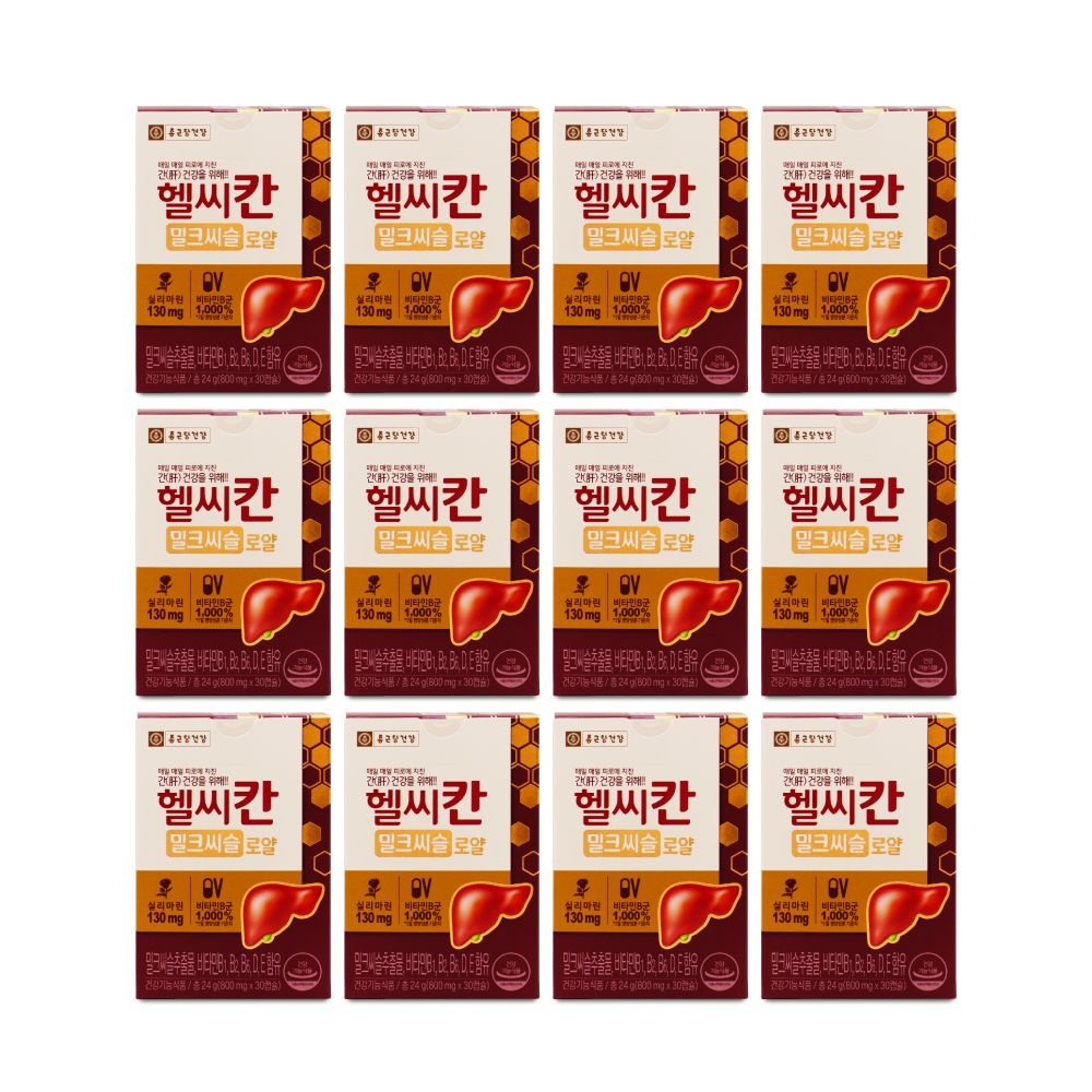 종근당건강 헬씨칸 밀크씨슬 로얄 800mg x 30캡슐 X 12박스 I
