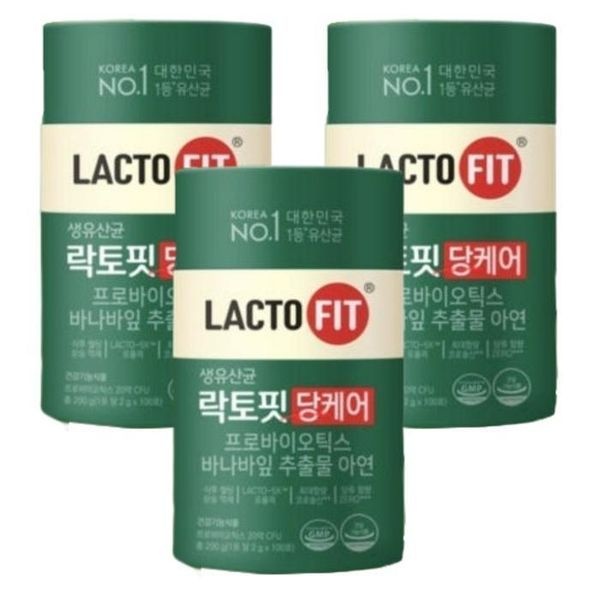 sellerhub [하프클럽]종근당건강 락토핏 당케어 2g 100포 x 3개