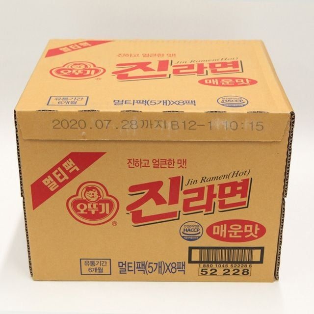 OS협력사 진라면 봉지라면 매운맛 40개입 박스라면 1인가구라면
