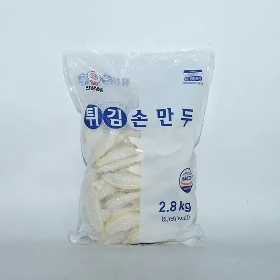 튀김 손만두 냉동 2.8KG 냉동만두 튀김만두