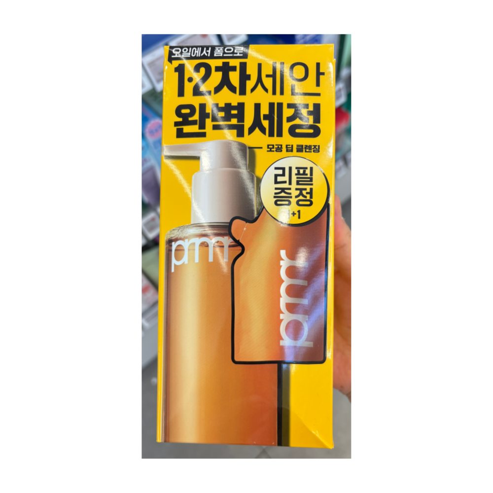 프리메라 퍼펙트 앤 마일드 오일 투 폼 클렌저 200ml 2개
