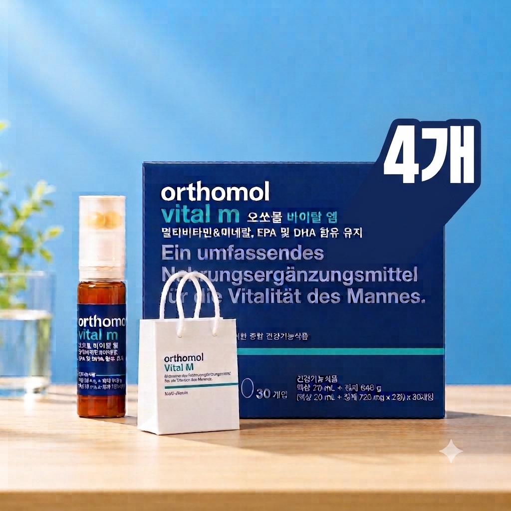 오쏘몰 바이탈 M 남성용 30일분X4개+ 알티지 오메가3 501mg 함유+쇼핑백