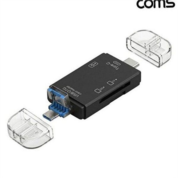고품질 멀티 카드 리더기 usb 카드 리더 외장형 휴대용 마이크로 태블릿 백업 사진 멀티카드리더기 WFQOS4R