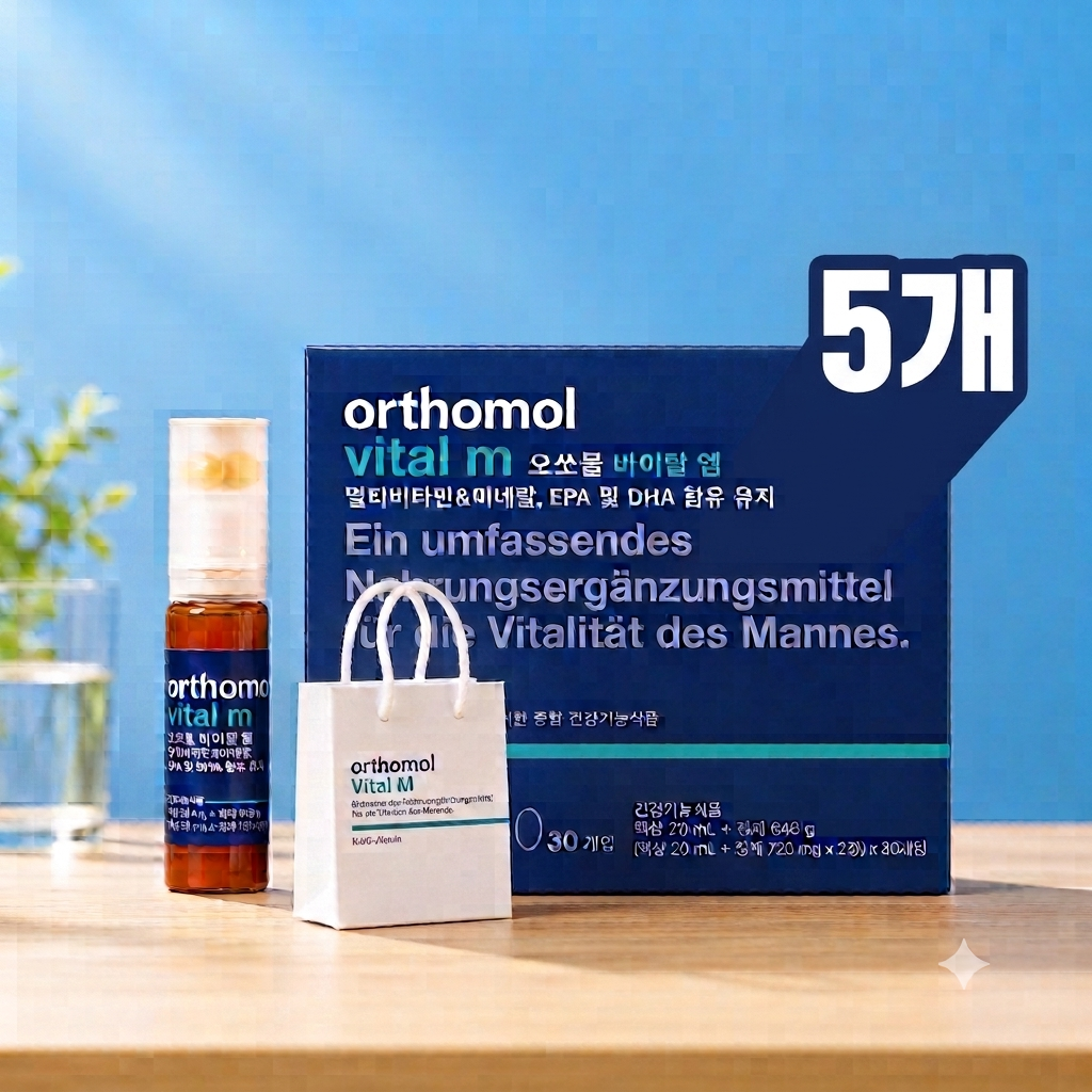 오쏘몰 바이탈 M 남성용 30일분X5개+ 알티지 오메가3 501mg 함유+쇼핑백
