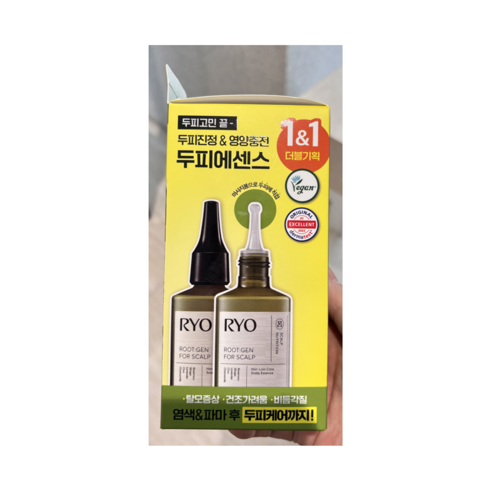 고려은단 려 루트젠 두피에센스 80ml 2개 (+샴푸 50ml 추가)