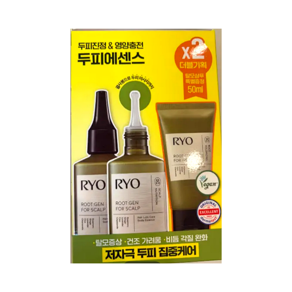 고려은단 려 루트젠 탈모증상케어 두피에센스 80ML 2개 (+샴푸 50ML증정)