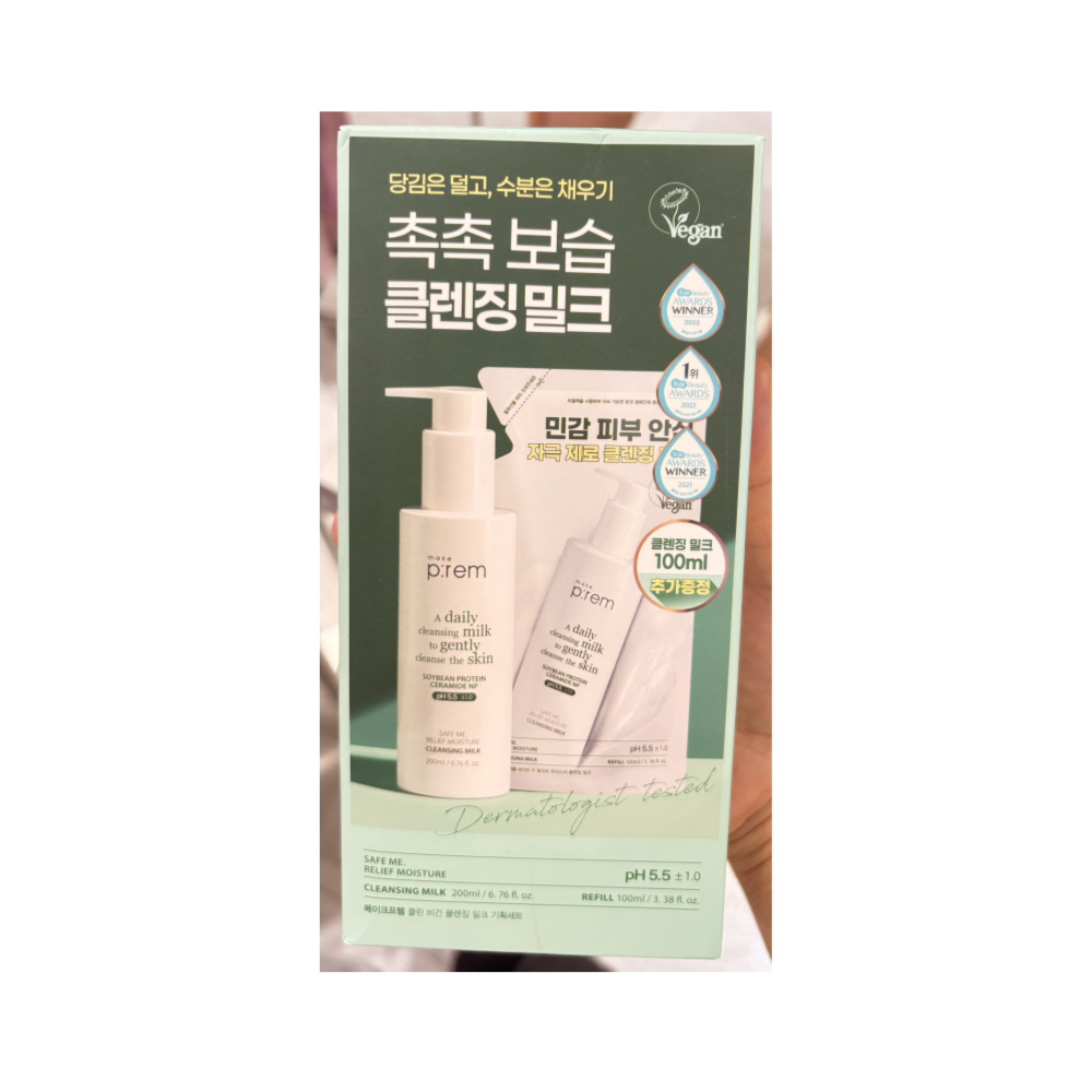 메이크프렘 세이프 미 릴리프 모이스처 클렌징밀크 (200ml+100ml 리필)