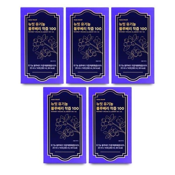 sellerhub [하프클럽]뉴밋 유기농 블루베리 착즙 100 20ml x 14포 X 5박스 I