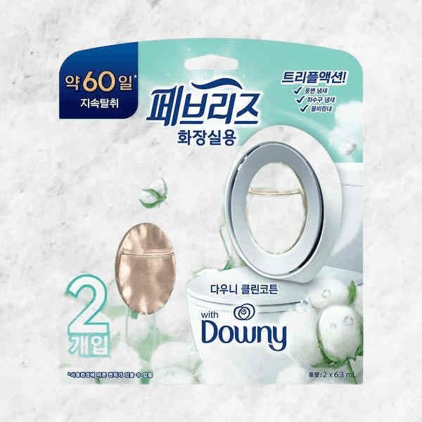 페브리즈 화장실용 비치형 다우니 클린코튼향 6.3mL 2개입 626592