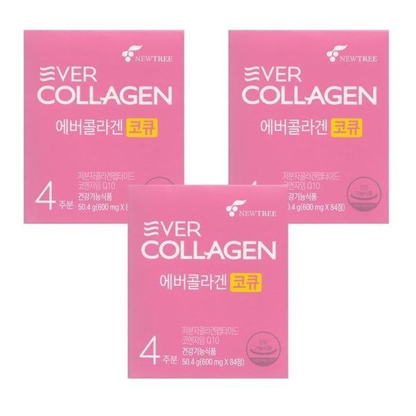sellerhub [하프클럽]에버콜라겐 코큐 600mg x 84정 3개 -SDL-
