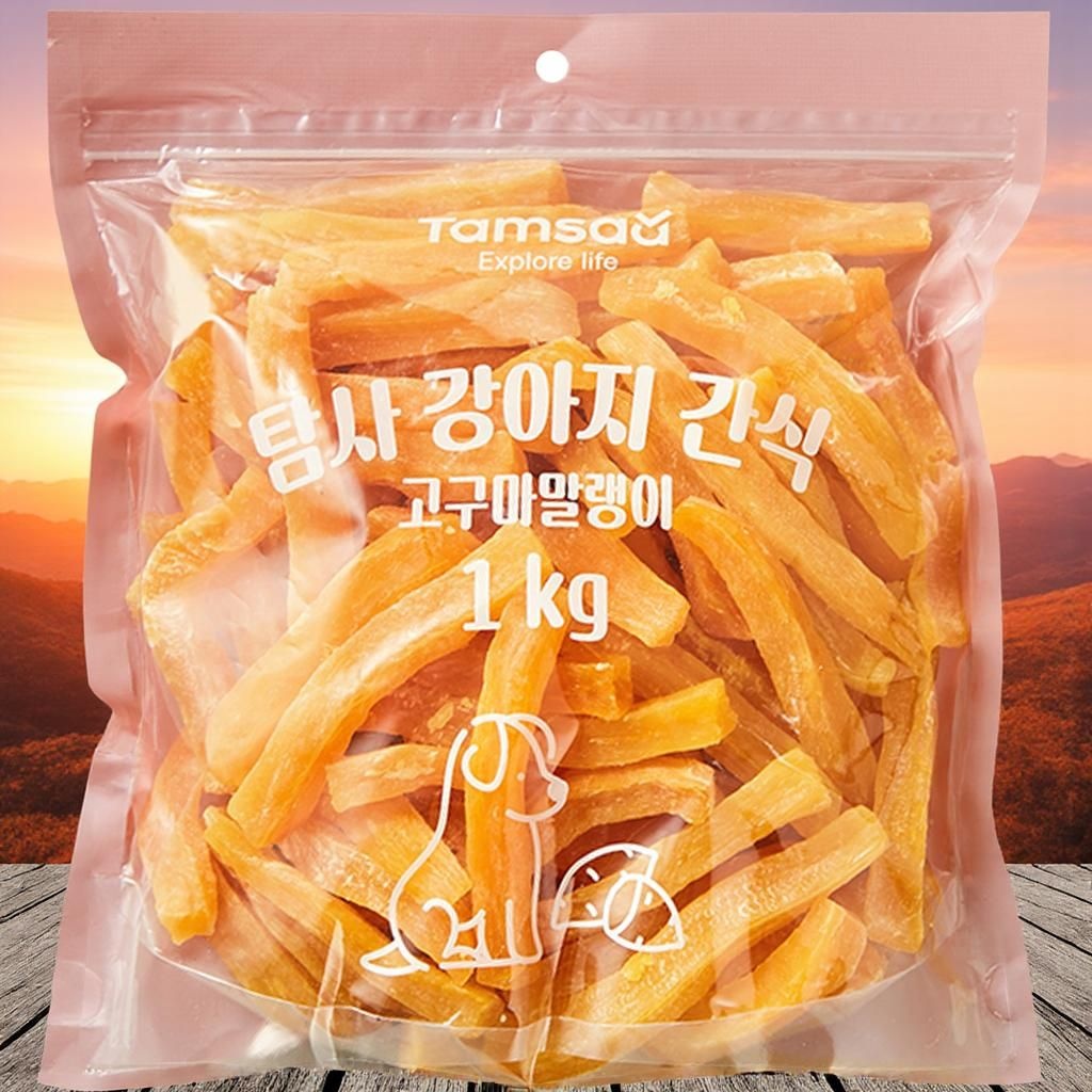 탐사 강아지간식 강아지 고구마말랭이 간식 1kg 1개 고구마