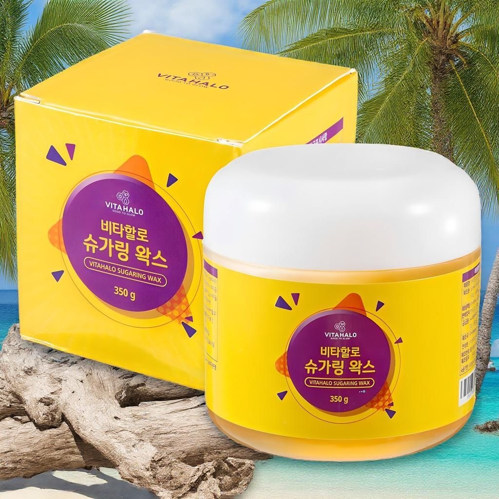 [오늘출발] 비타할로 하드케이스 하드왁스 슈가링 왁스 350g 1개