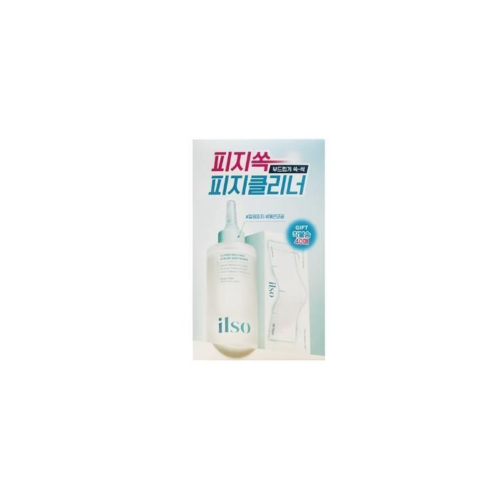 [일소] 피지클리너 슈퍼 멜팅 세범 소프트너 피지연화제 150ml [솜40매 기획]