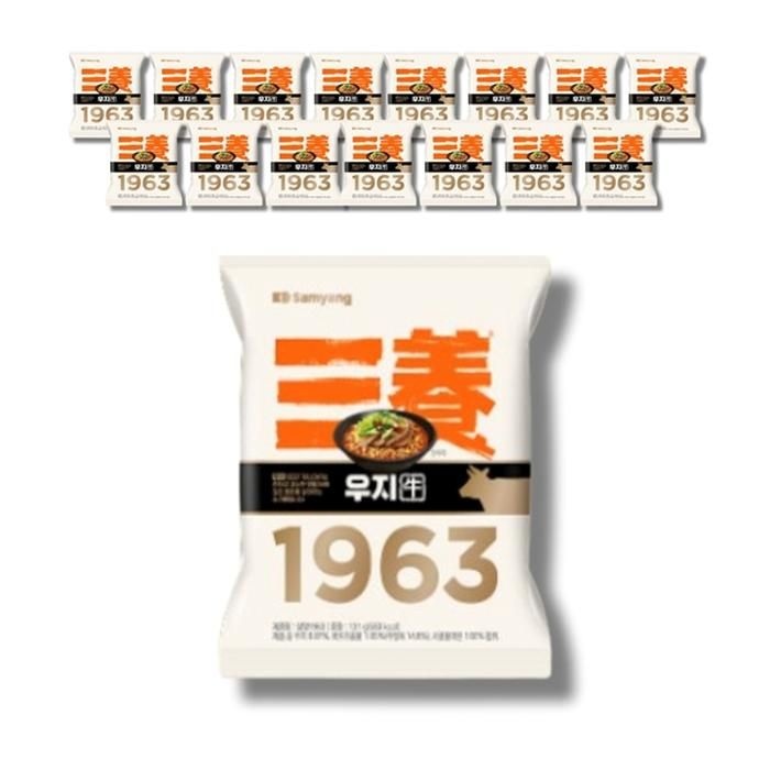 [영양친구] 삼양 1963 우지라면 131g x 16개 1박스