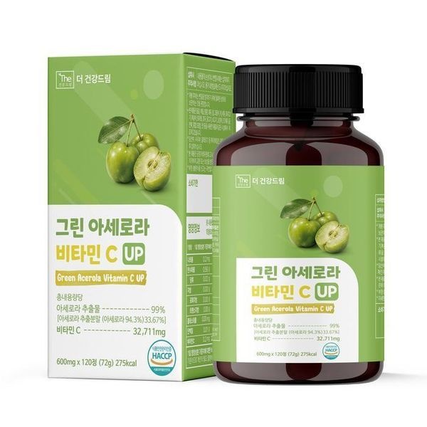 sellerhub [하프클럽]더건강드림 그린아세로라C 비타민C 120정 1박스