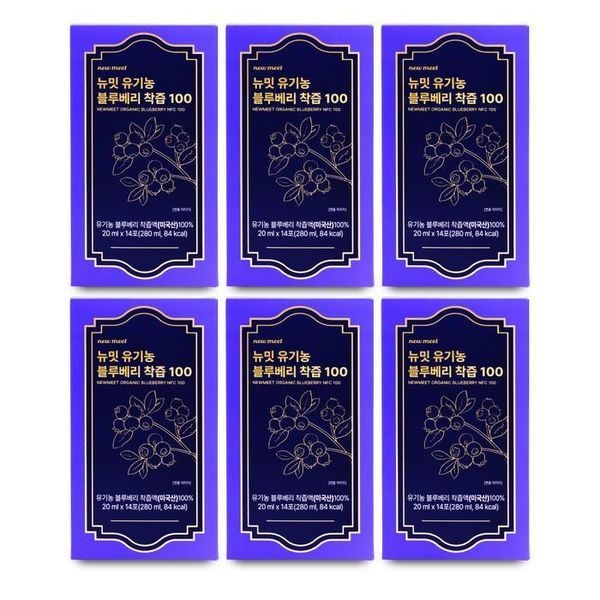 sellerhub [하프클럽]뉴밋 유기농 블루베리 착즙 100 20ml x 14포 X 6박스 I
