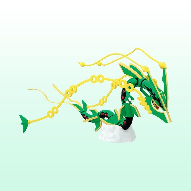 반다이 포켓프라 No.61 메가 레쿠쟈