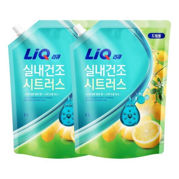 리큐 실내건조 시트러스 냄새제거 드럼용 세탁세제 2.1L 2개 애경