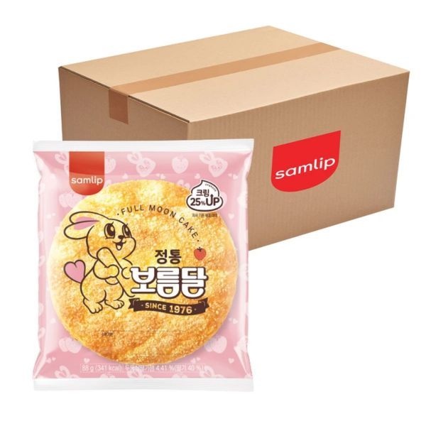 코스트코 삼립 정통 보름달 88gx20개입