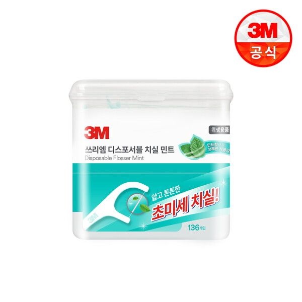 3M [3M] 싱글라인 일회용 치실, 민트, 136개입