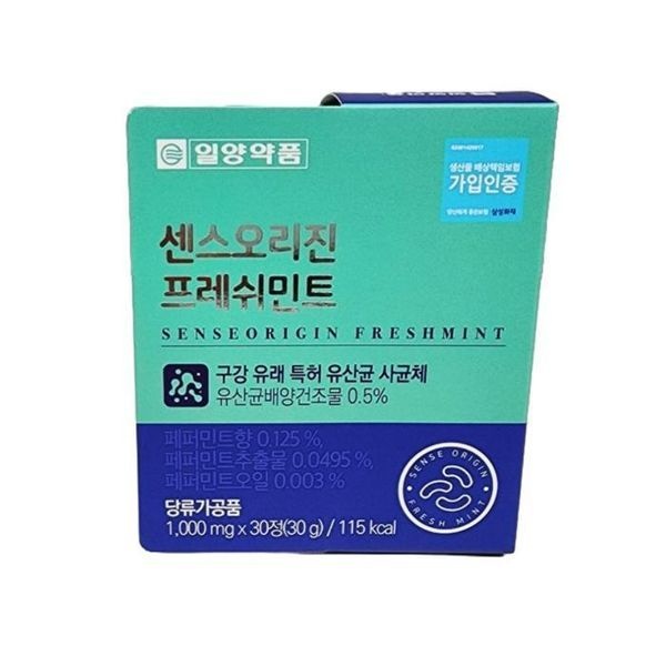[하프클럽]일양약품 센스오리진 프레쉬민트 1,000mg X30정 1박스 /SJ