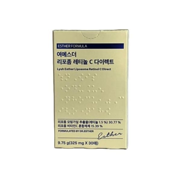 [하프클럽]여에스더 리포좀 레티놀C 다이렉트 필름 325mg X30매 1박스 /SJ