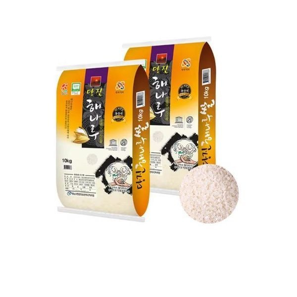 sellerhub [하프클럽]25년산 햅쌀 당진해나루 삼광 20kg (특등급/단일품종)