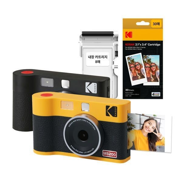 KODAK 코닥 미니샷2 ERA MS200+카트리지 38매 카메라 포토프린터 즉석카메라 사진인화기 483685