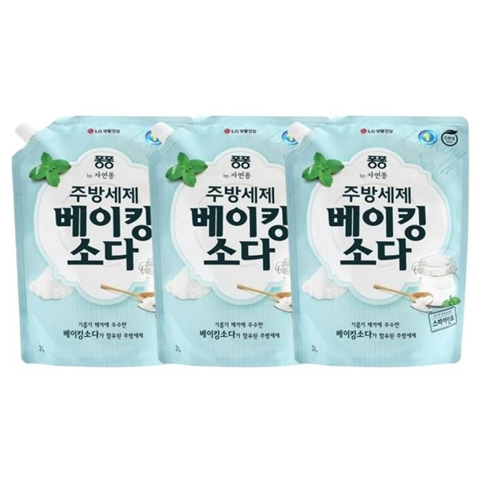퐁퐁 베이킹소다 주방세제 리필 2L 3개