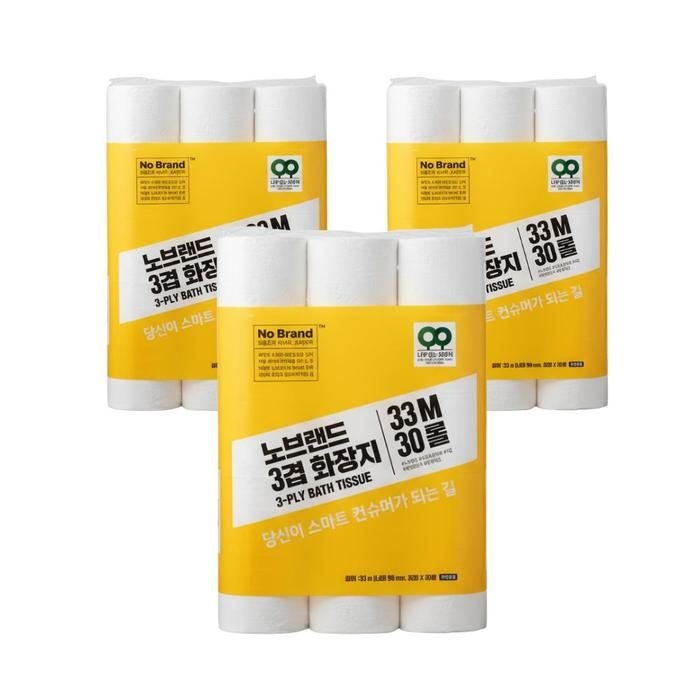 노브랜드 화장지 3겹 33m 30롤 3팩