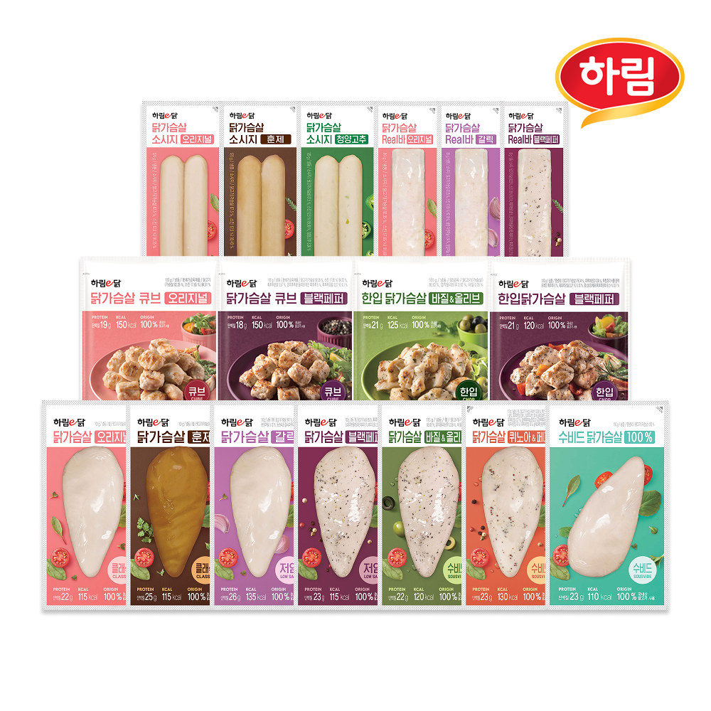하림이닭 닭가슴살 리얼바 오리지널 외 17종 20팩 (닭가슴살, 리얼바, 소시지, 큐브, 스테이크)