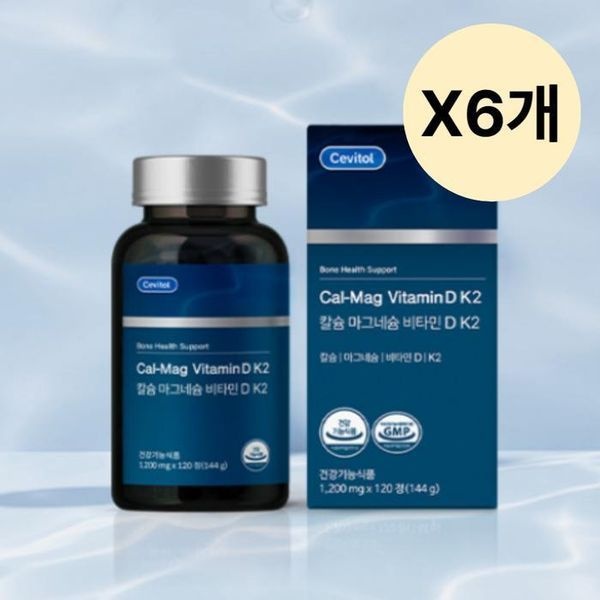 [하프클럽]세비톨 칼슘 마그네슘 비타민D K2 120정 X6개