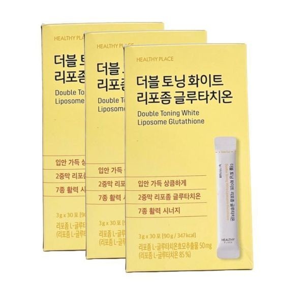 [하프클럽]한미양행 더블 토닝 화이트 리포좀 글루타치온 3g X 30포 3개