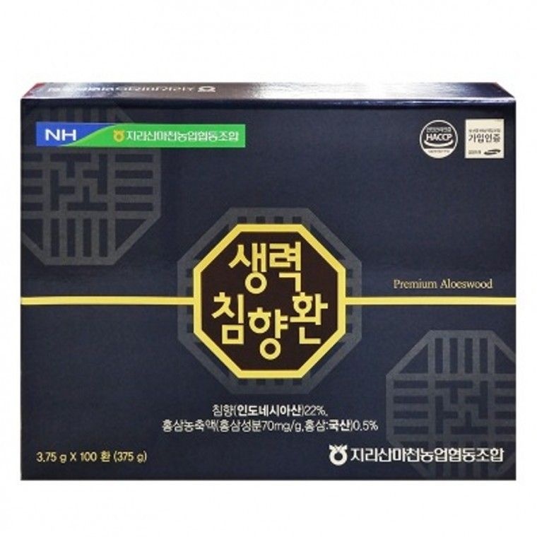 x 마천농협 100환 생력침향환 3.75g