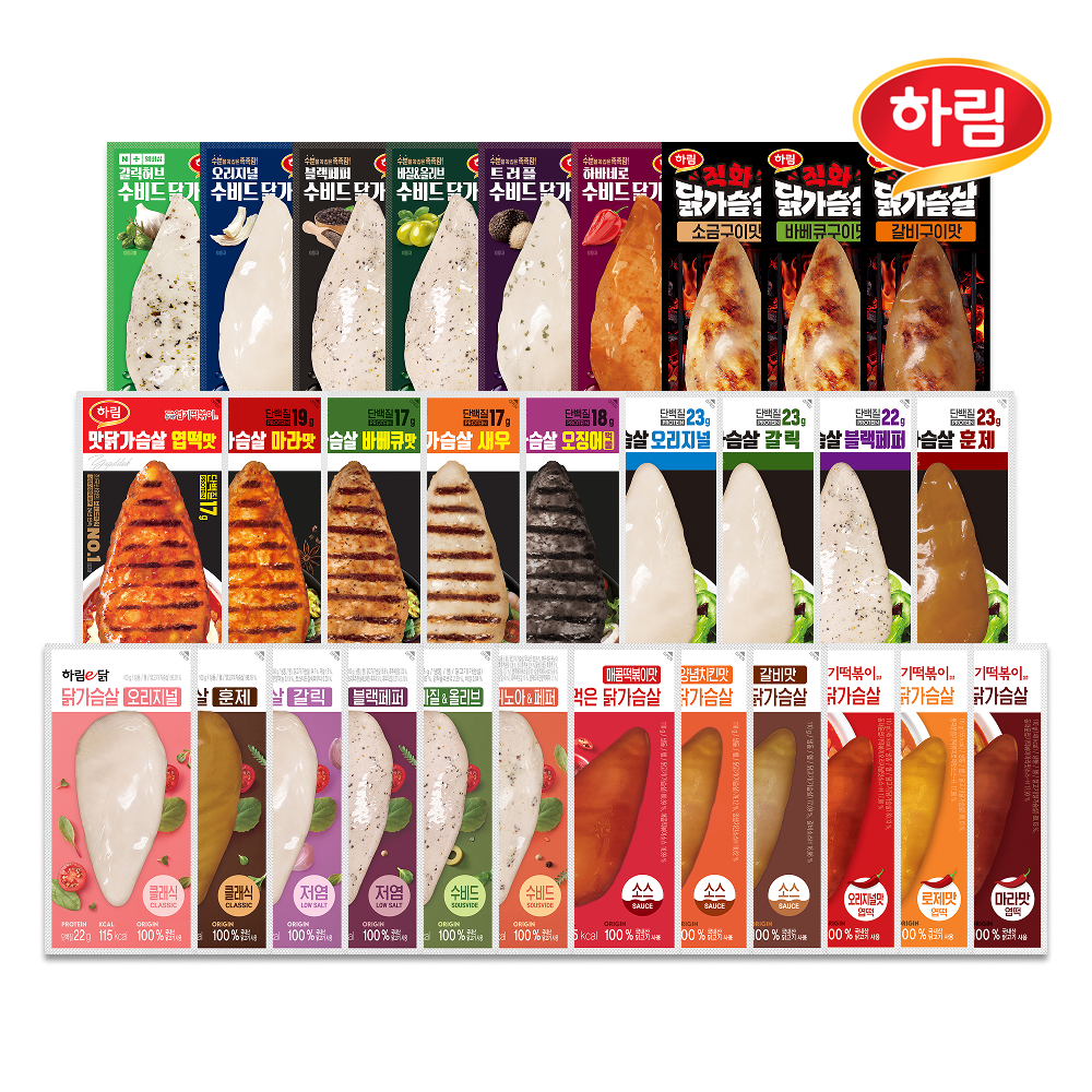 주식회사하림 [단독] 하림 닭가슴살 10팩 세트(수비드, 하림이닭, 소스, 맛닭, 리얼바 등)