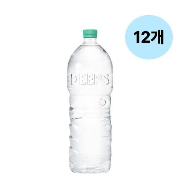 sellerhub [하프클럽]딥스 DEEPS 해양심층수 에코그린 무라벨 물 2L 12개