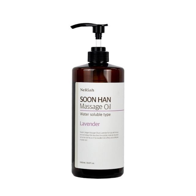 네리아 순한 마사지 오일 1000ml 라벤더