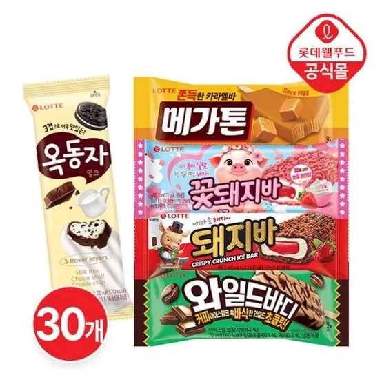 롯데제과 [롯데] 국민 아이스크림 30개 내맘대로 골라담기 돼지바/옥동자/메가톤 468420