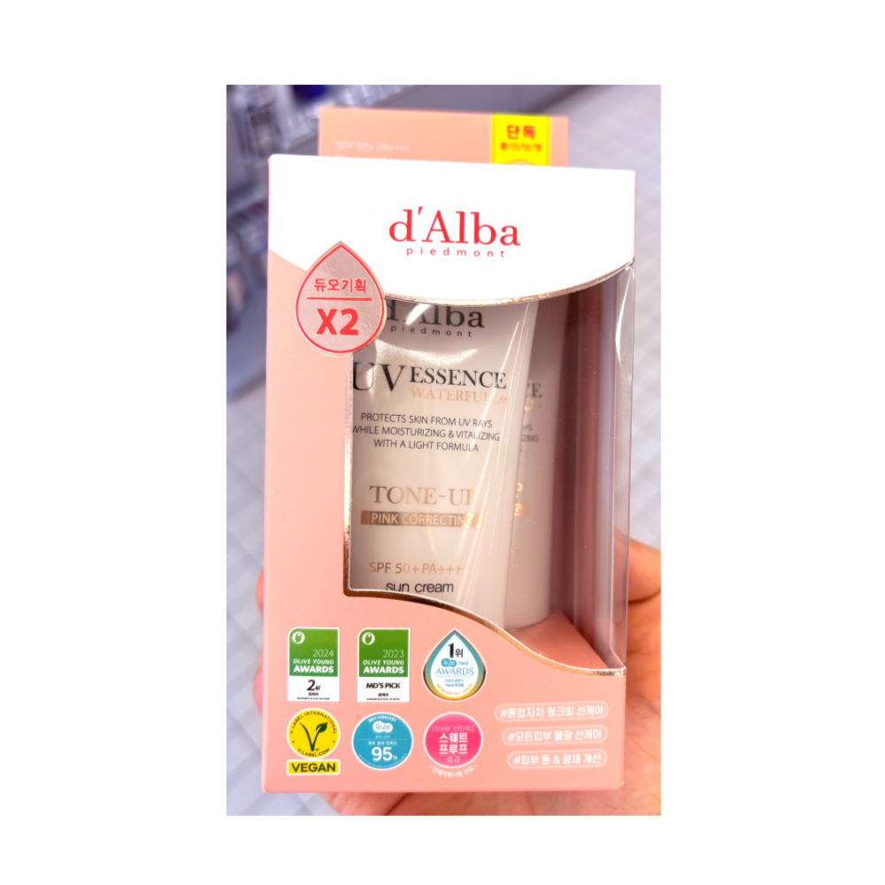 달바 워터풀 핑크 톤업 선크림 50ml 본품 2개