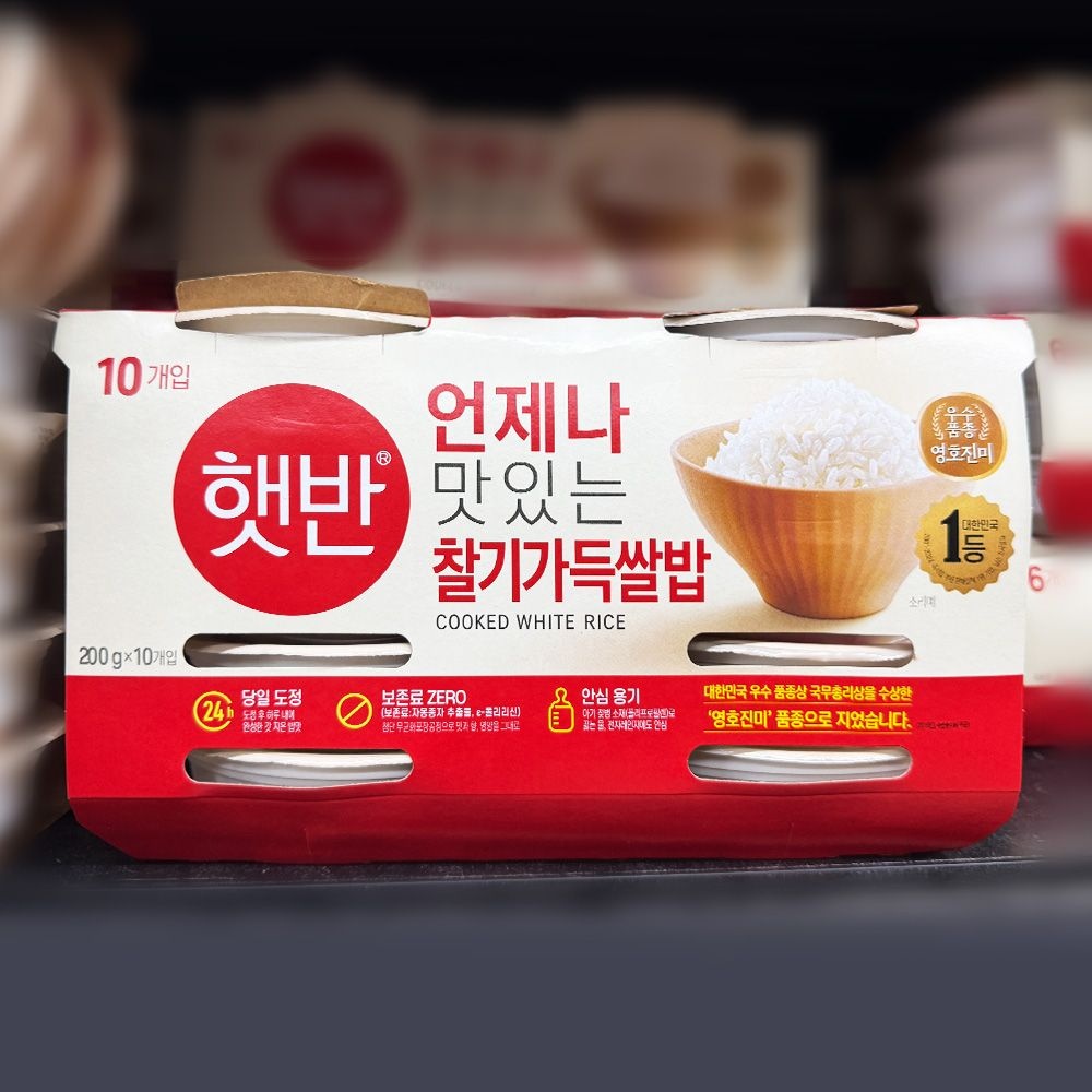 CJ제일제당 CJ 햇반 200g 10입