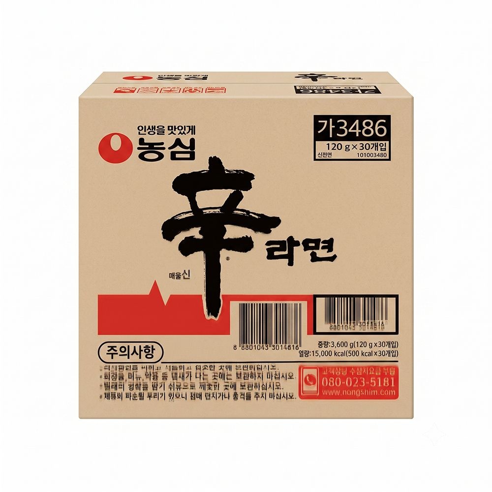 [온누리7%혜택]농심 신라면 120g x 30