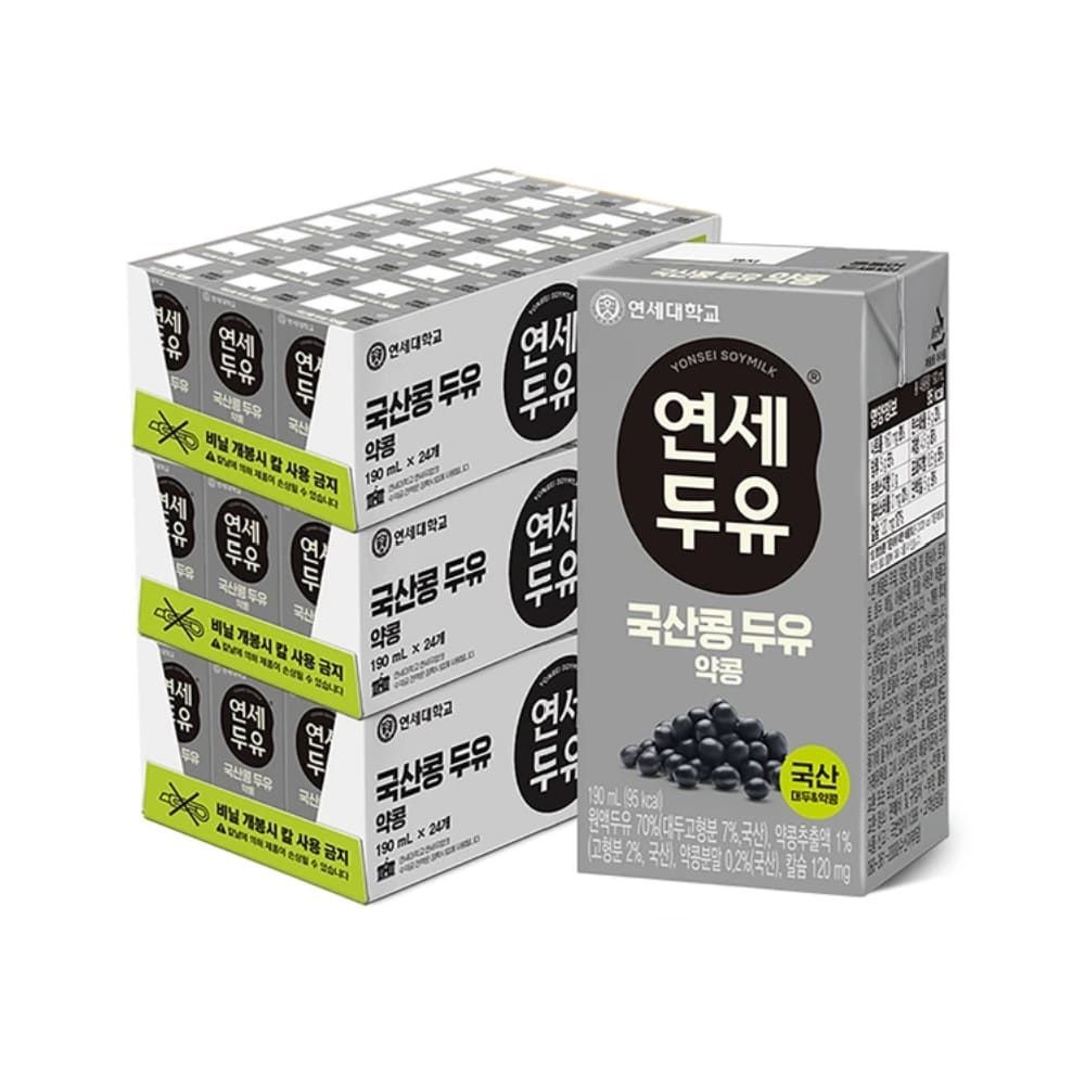 연세우유 연세 우리콩 두유 약콩 190ml x 72입 국산콩 코스트코