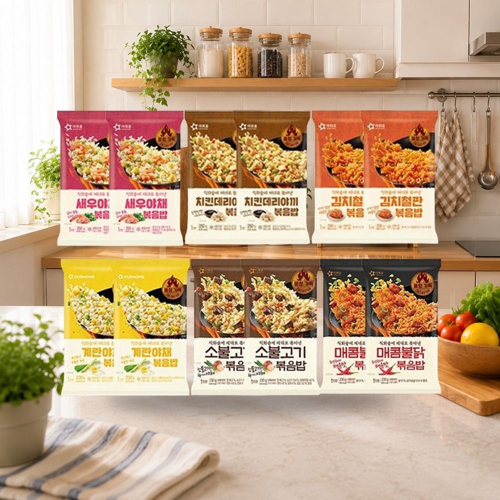 아워홈 새우볶음밥 250g+김치철판볶음밥 250g+치킨데리야끼볶음밥 250g+소불고기볶음밥 250g+계란야채볶음밥 230g+매