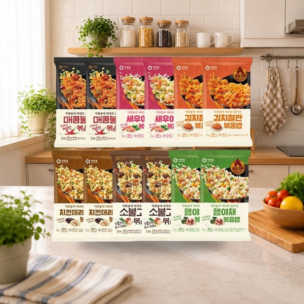 아워홈 새우볶음밥 250g+김치철판볶음밥 250g+햄 야채 볶음밥 250g+치킨 데리야끼 볶음밥 250g+소불고기 볶음밥 230g+매