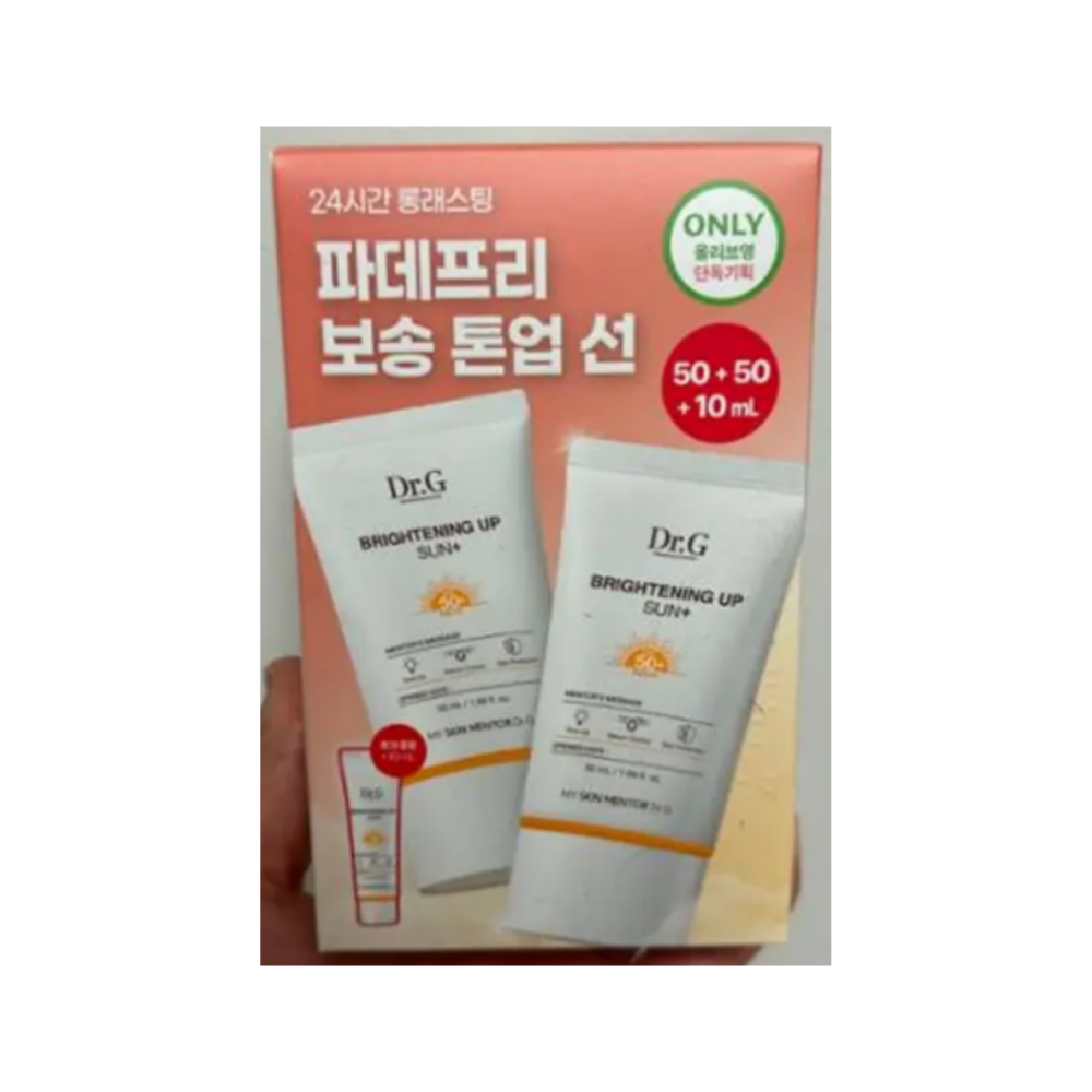 닥터지 브라이트닝 업 선 플러스 선크림 50ml 2개 (+10 미리 여행용 증정)