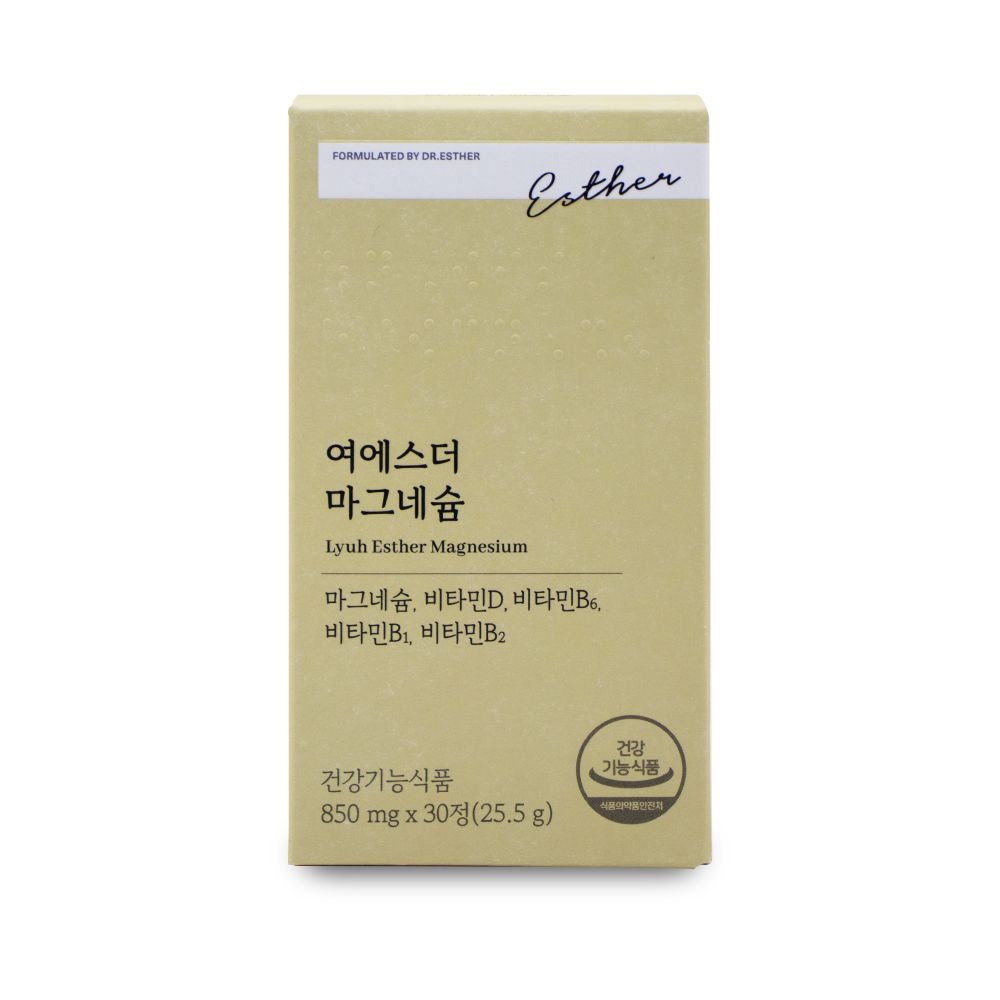 에스더포뮬러 여에스더 마그네슘 850mg x 30정 X 1박스 I