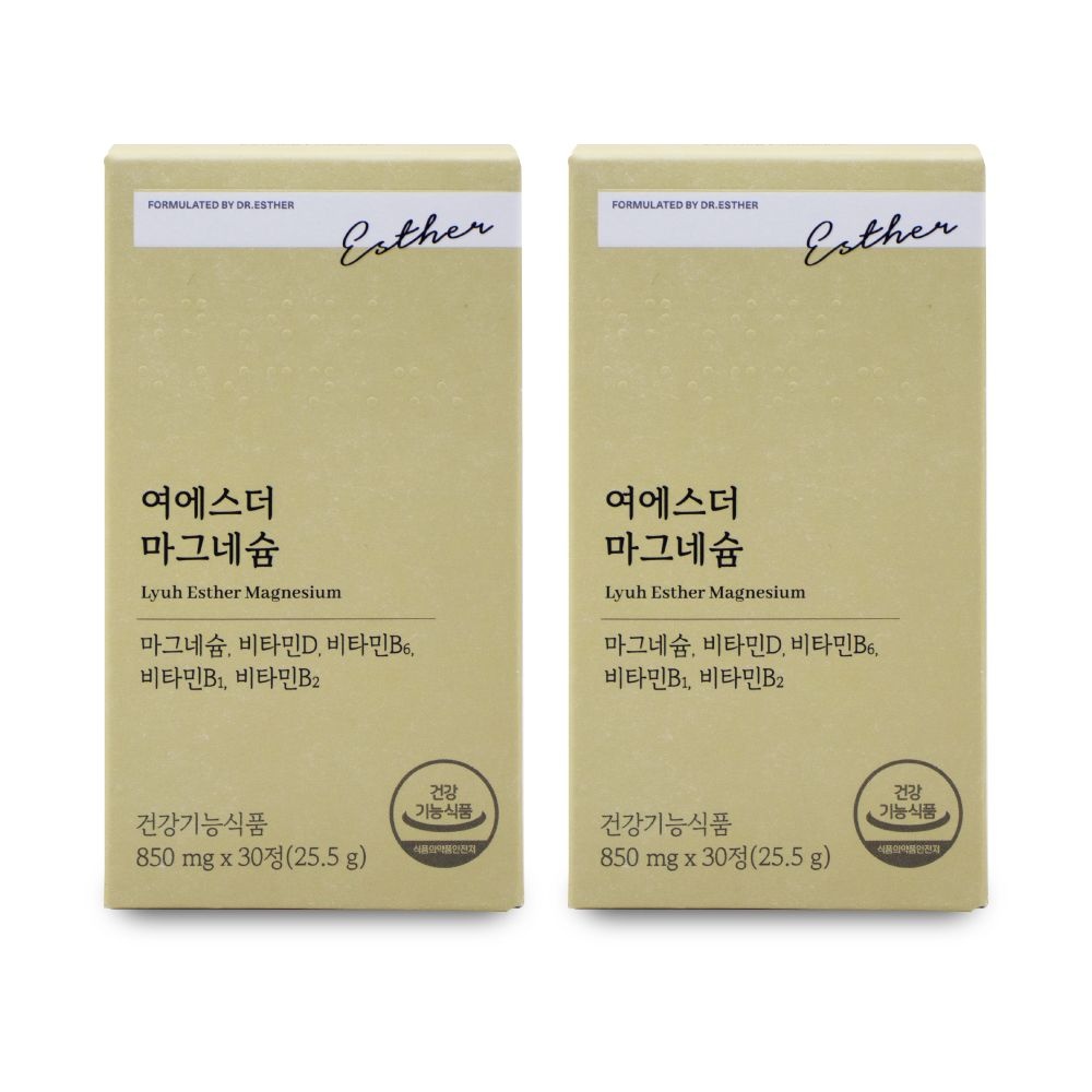 에스더포뮬러 여에스더 마그네슘 850mg x 30정 X 2박스 I