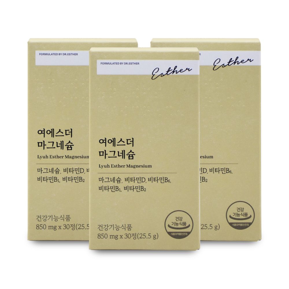 에스더포뮬러 여에스더 마그네슘 850mg x 30정 X 3박스 I