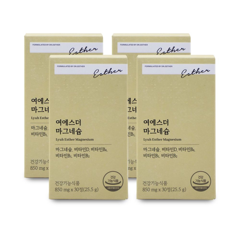 에스더포뮬러 여에스더 마그네슘 850mg x 30정 X 4박스 I